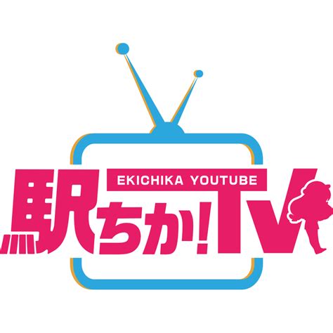 【最新版】守山市でさがすデリヘル店｜駅ちか！人気ランキン